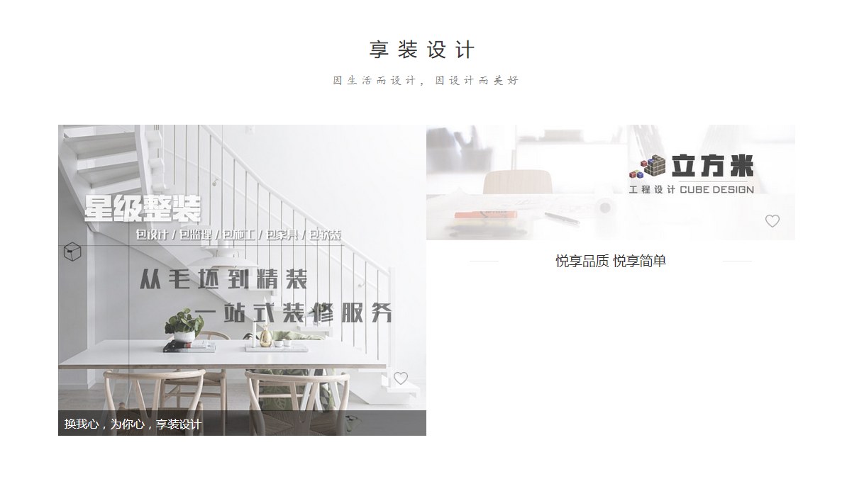 購(gòu)物系統(tǒng) 購(gòu)物系統(tǒng)