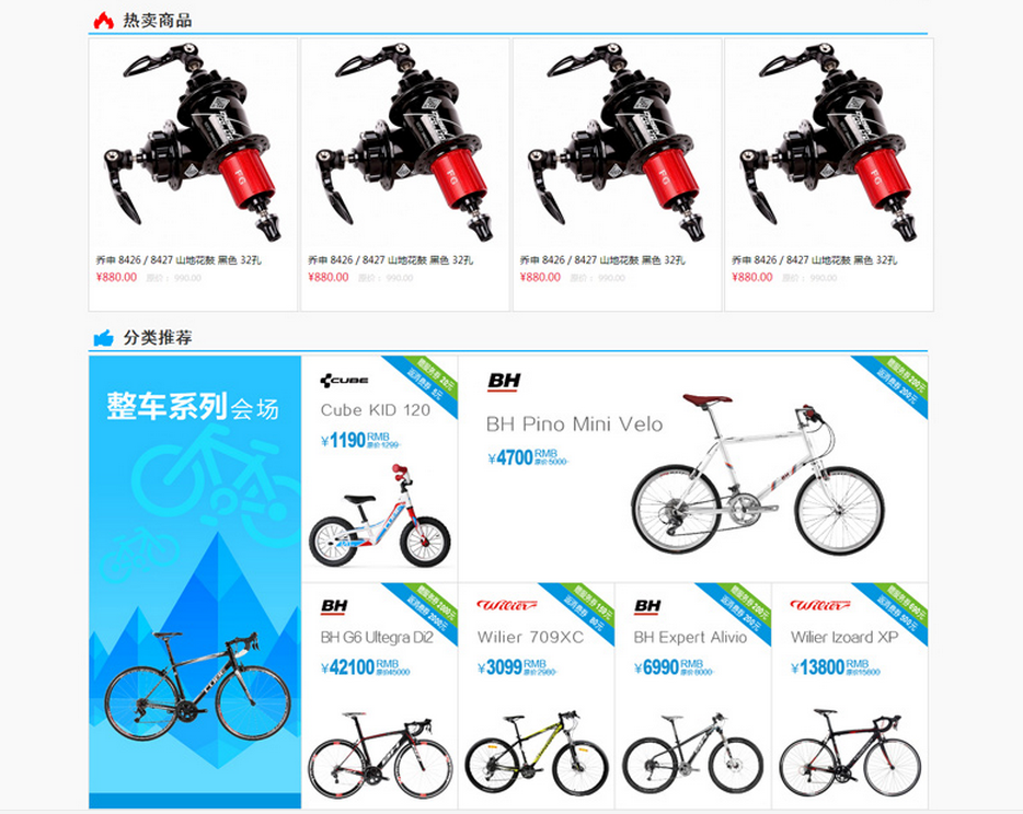 小程序開發(fā) 小程序開發(fā)