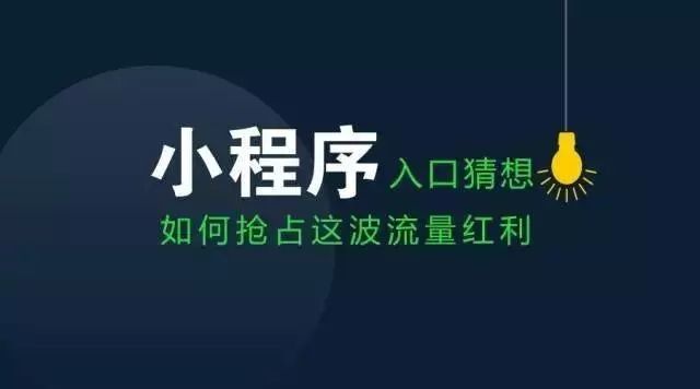小程序商城 小程序商城